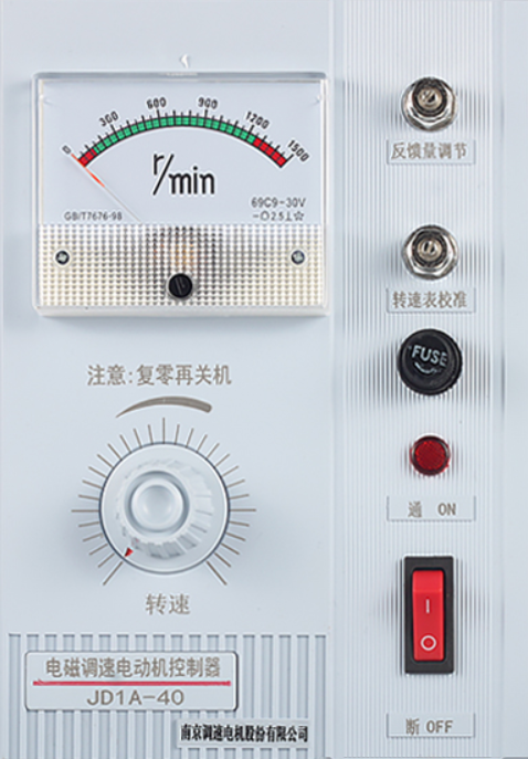 立式自动旋压机缩略图