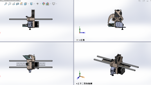 热端运输器缩略图
