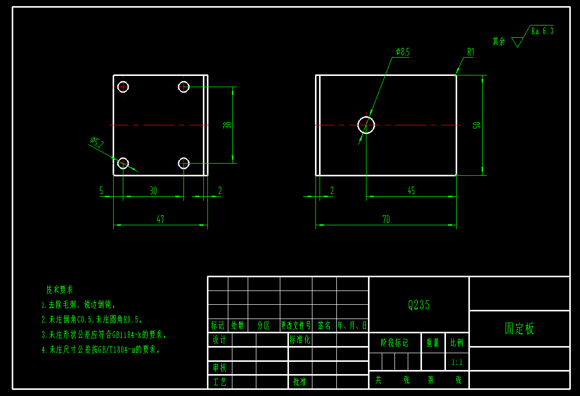 陈皮开皮器CAD