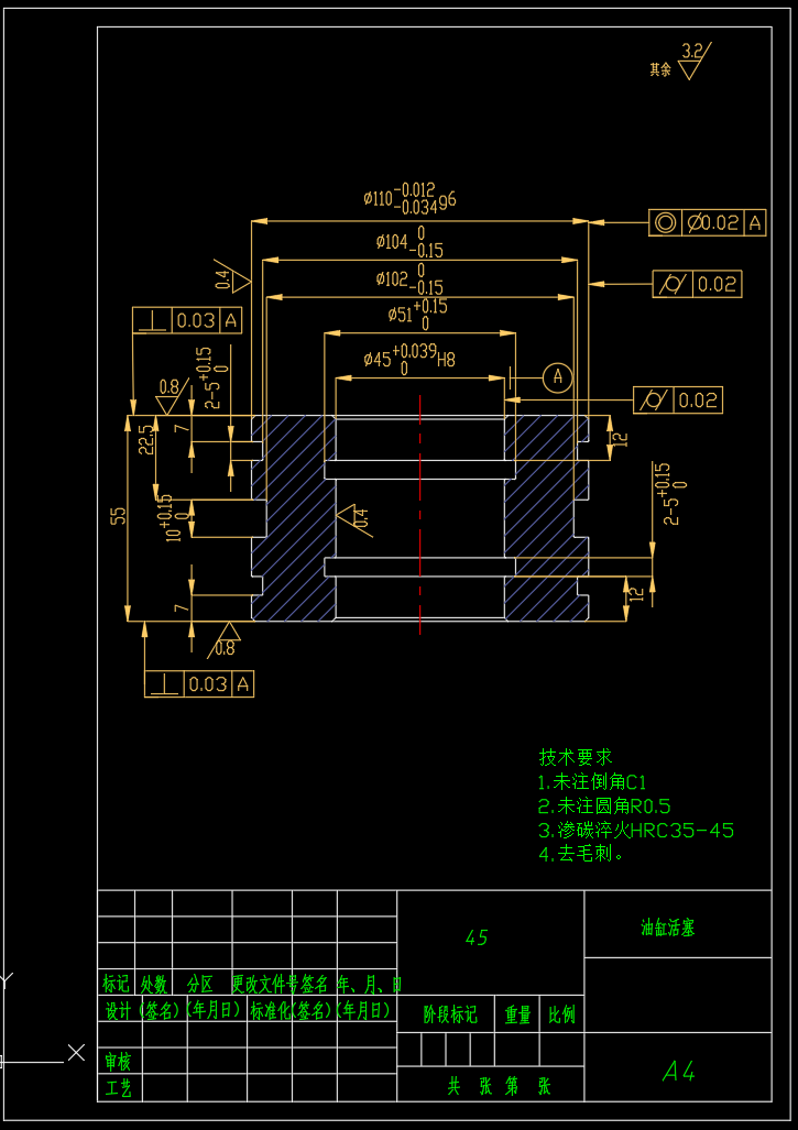 专用卧式铣床液压系统（SW+CAD+说明书）