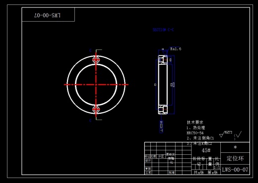 沐浴露喷嘴注塑模具总图缩略图