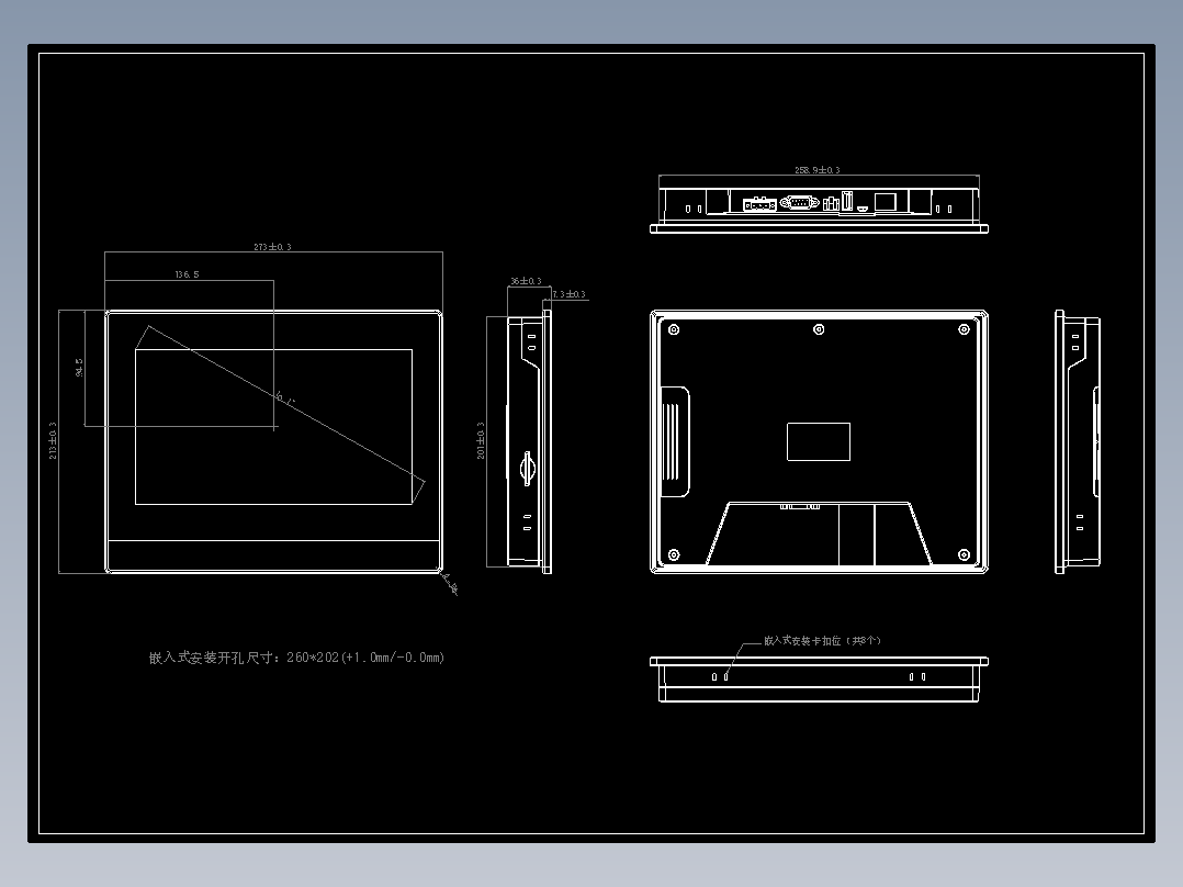 LT2070E 驱动器2D图纸.rar