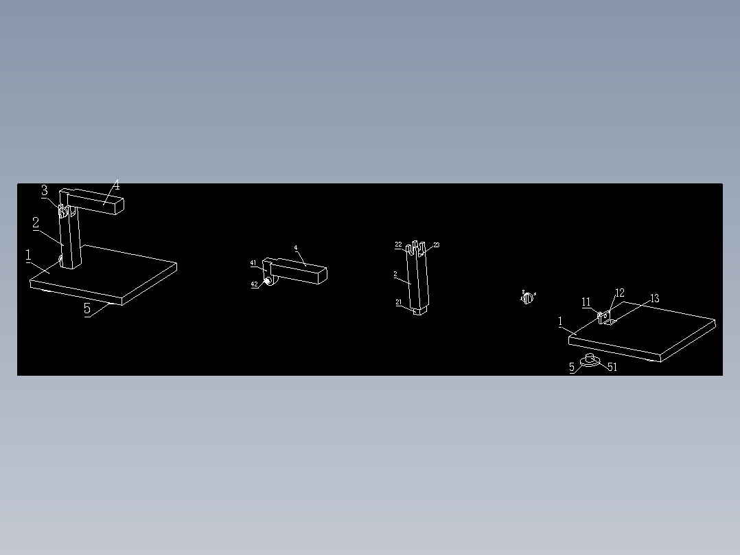 方便装卸的办公设备