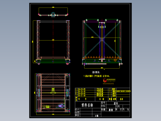 陶瓷厂用的升降机