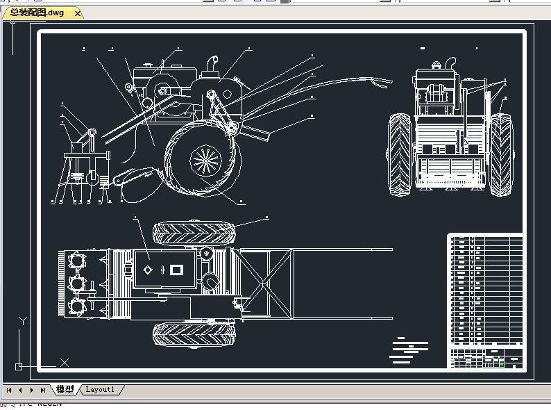 自走式大蒜收获机设计【优秀含CAD图纸】包含CAD图纸和说明文档