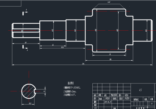 车梁加工用翻转台的设计缩略图