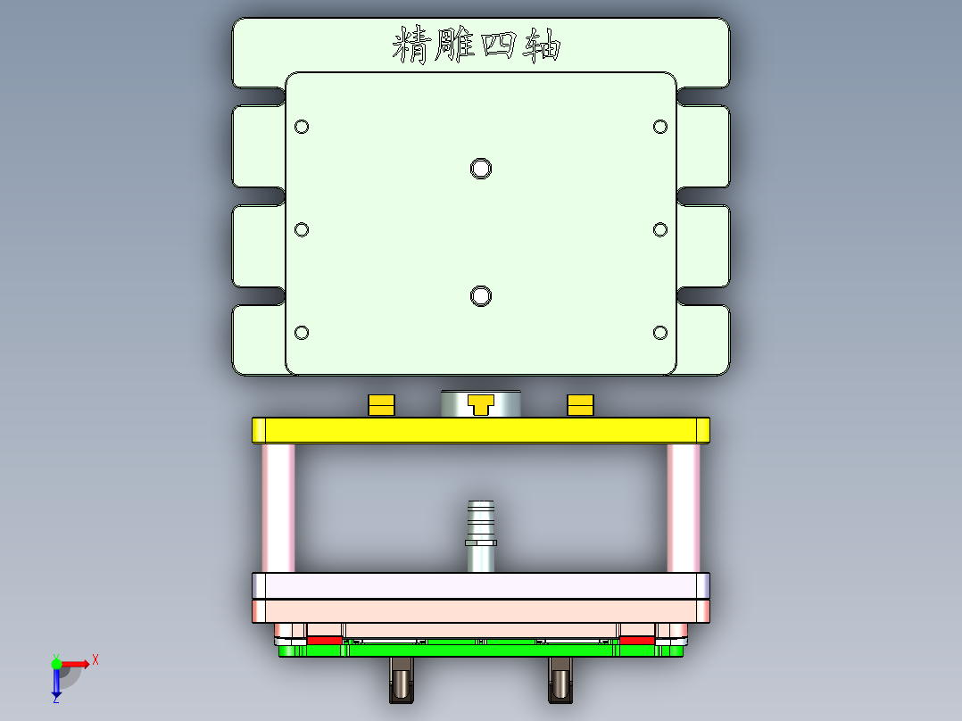 UX370-C-CNC4-1018俯视图