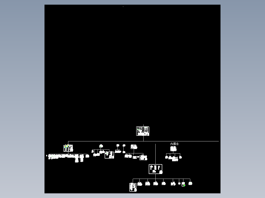 80m挂篮加工安装图