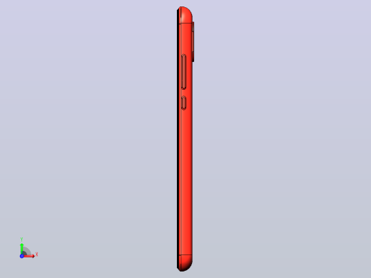 小米note 5 pro 11手机前视缩略图