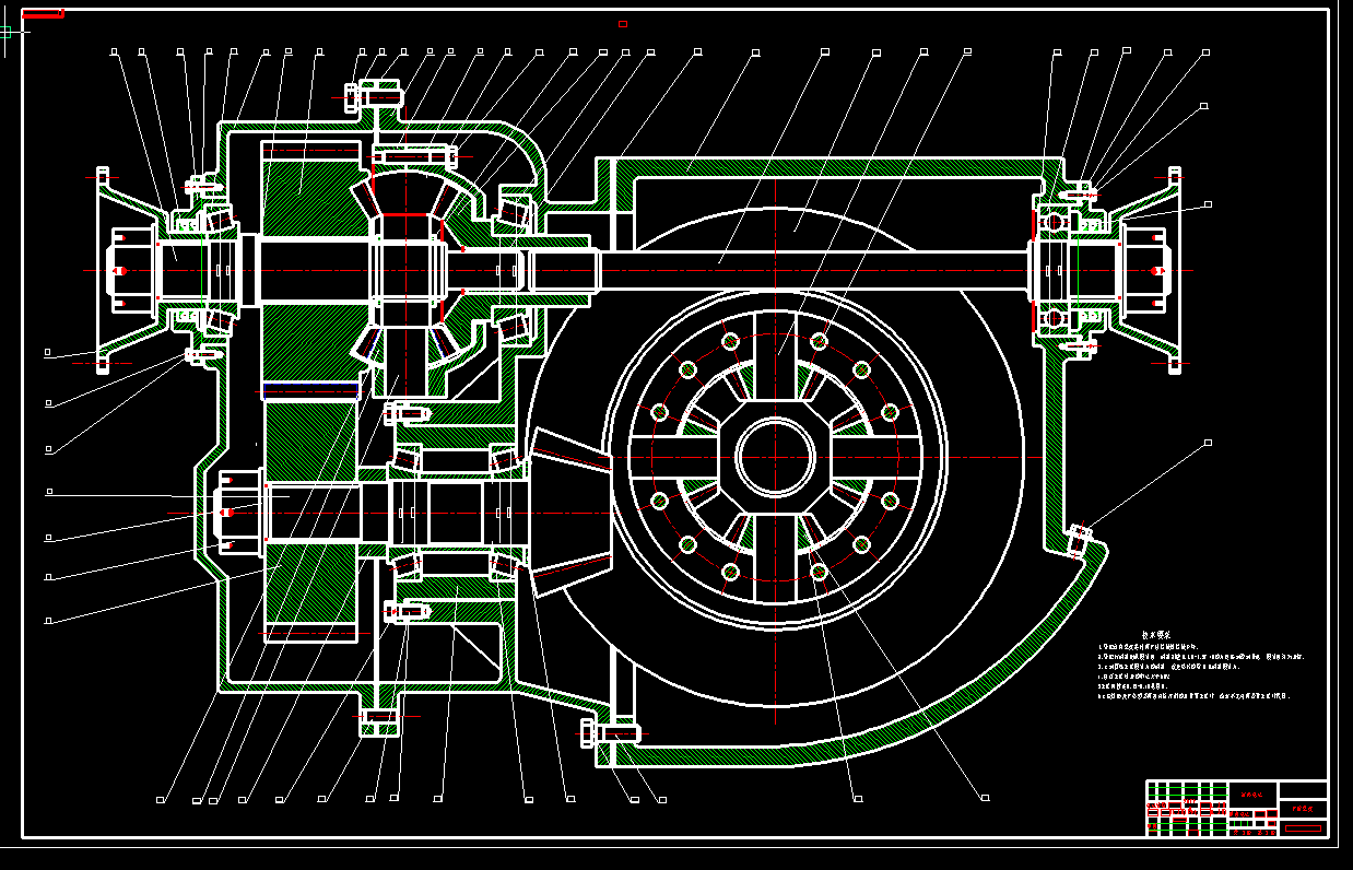 机械毕业设计-577_重型自卸汽车设计（驱动桥总成设计）