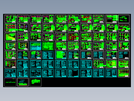 现浇混凝土框架、框架剪力墙、框支剪力墙结构03G图集CAD图纸