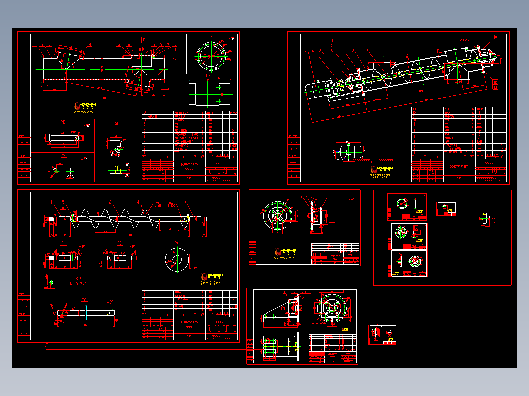 Φ325绞龙倾斜螺旋输送机全套图纸(多张)