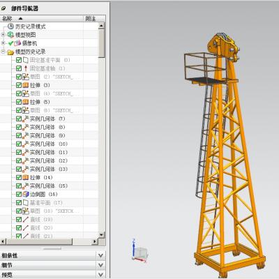 塔式起重机3D图纸 非标自动化设备3D图纸3D模型