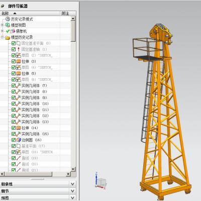 塔式起重机3D图纸 非标自动化设备3D图纸3D模型缩略图