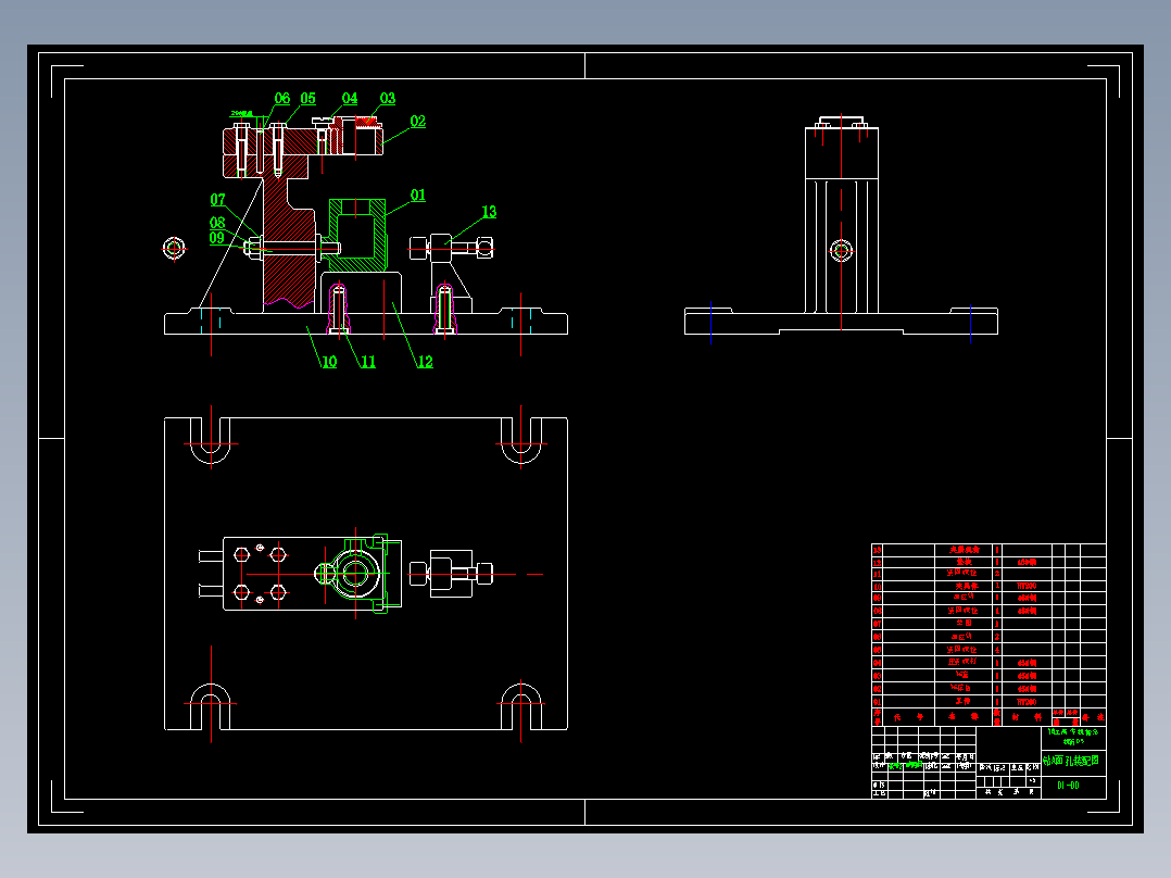 柱塞泵体的加工工艺规程及夹具设计