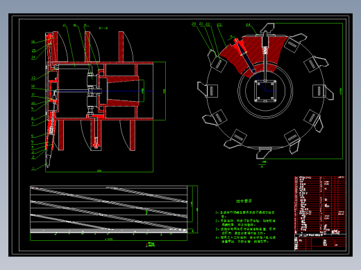 DY-150采煤机设计【优秀含CAD图纸】