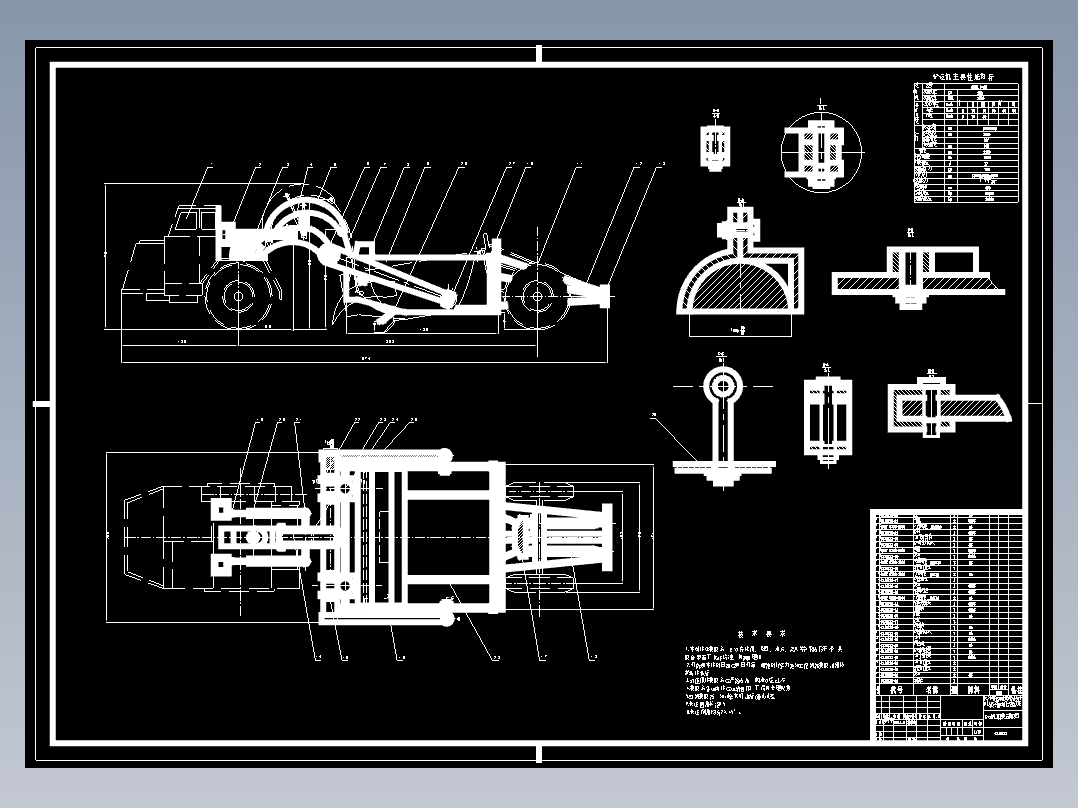 斗门式液压缸铲运车总装CAD图 液压传动铲运车CAD机械素材