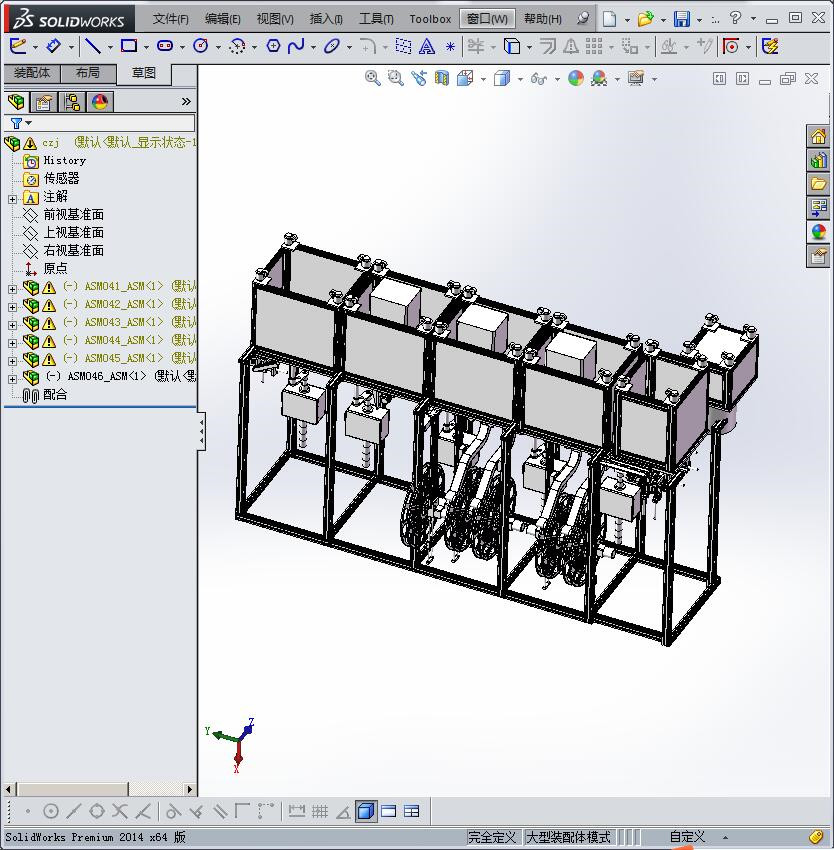 自动插针机生产线、组合插针机