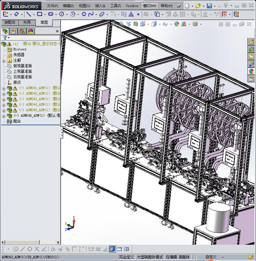 自动插针机生产线、组合插针机