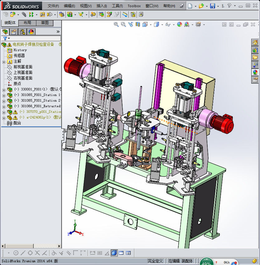 电机转子焊接及检查设备、非标自动化机器