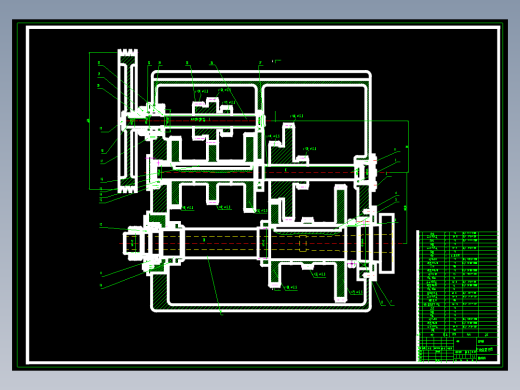 题目11-分级变速主传动系统设计