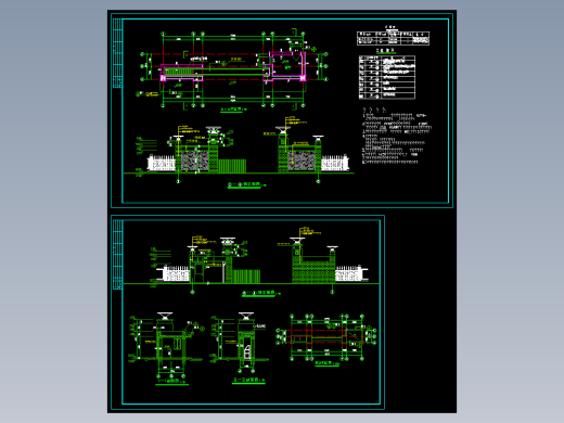 某住宅小区大门施工图