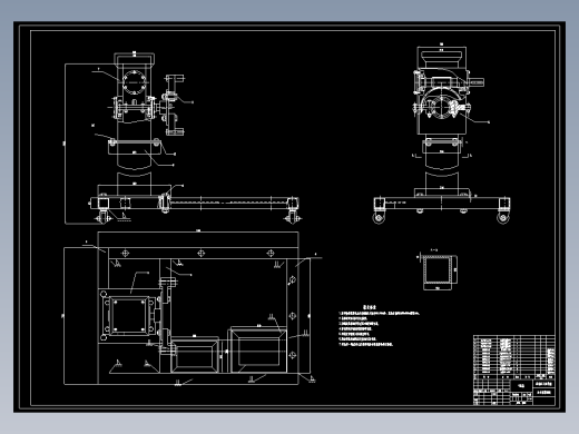 1ZR-FE发动机教学实验台设计