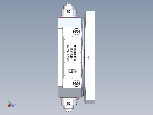 HCT-600-700X700方台分度盘左视缩略图