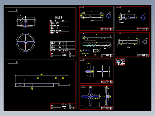 3米中心传动刮泥机全套CAD图纸