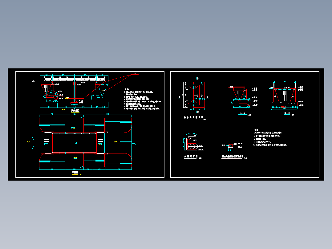 6米跨农桥设计cad图纸桥梁平面布置图纵剖图