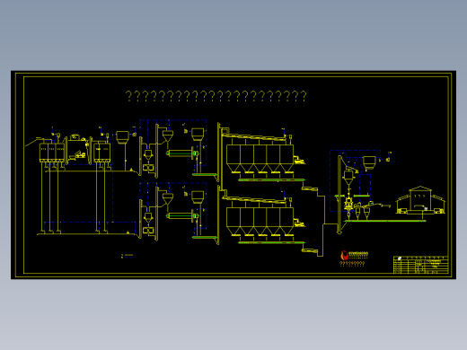 水泥粉磨系统流程图