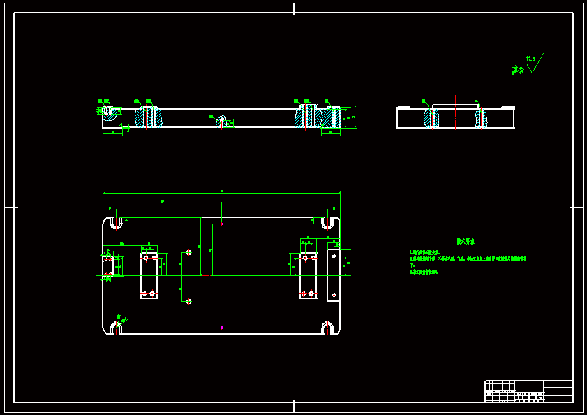 轴加工工艺毕业设计