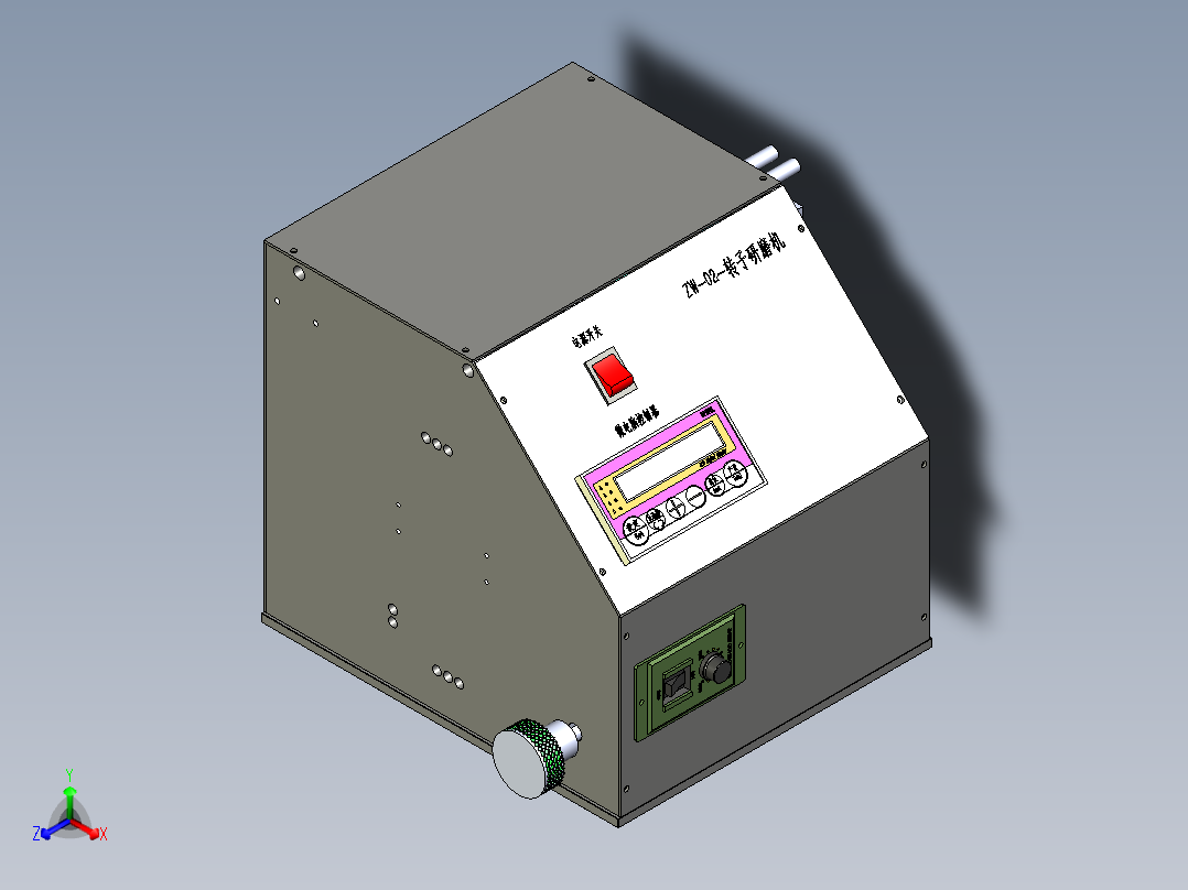A9_夹头式转子抛光机正等轴测图