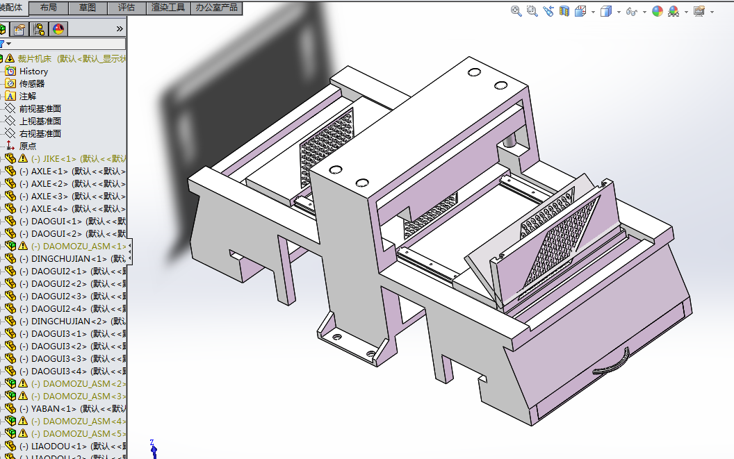 3D镜片裁片机床