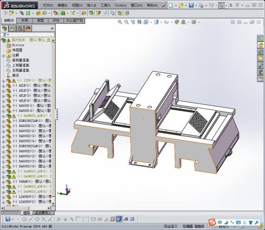 3D镜片裁片机床缩略图