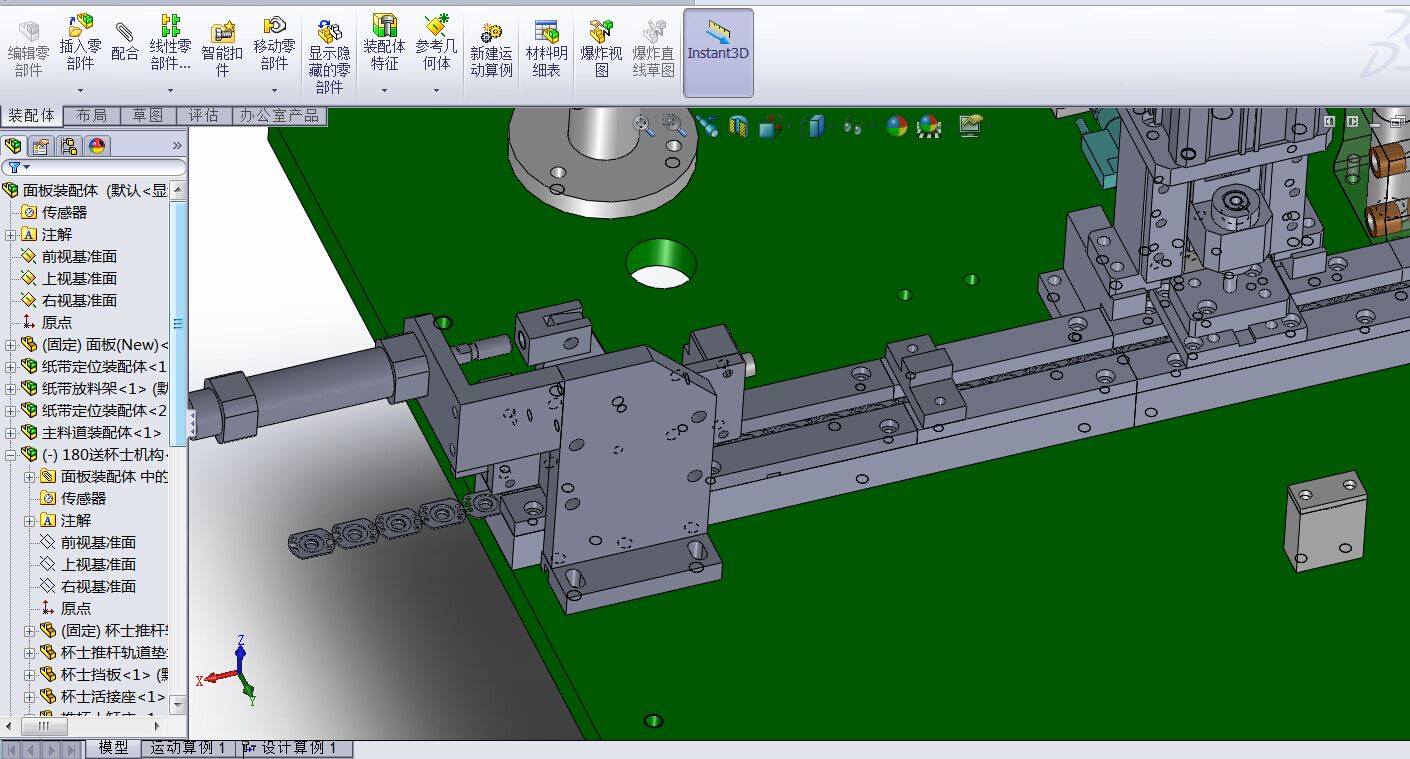 (新款)180铁盖四合一组立机