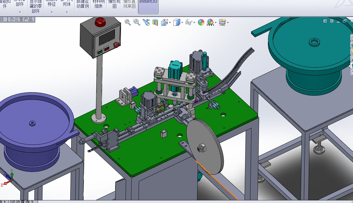 (新款)180铁盖四合一组立机