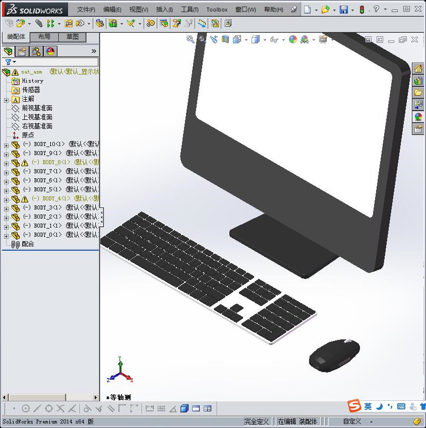 苹果电脑 3D模