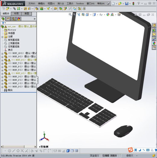 苹果电脑 3D模缩略图