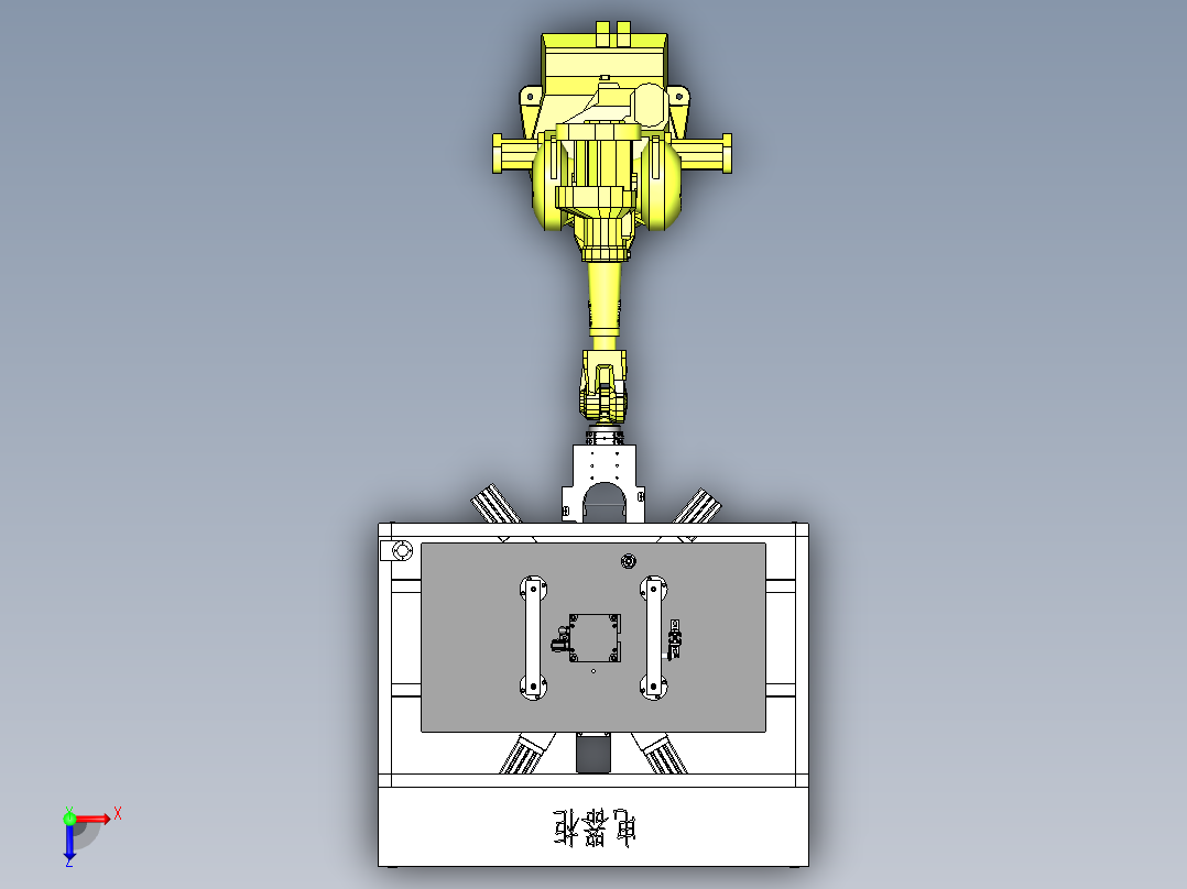 汽车电机定子与转子自动组转机sw18俯视图