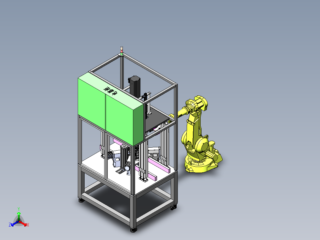 汽车电机定子与转子自动组转机sw18正等轴测图