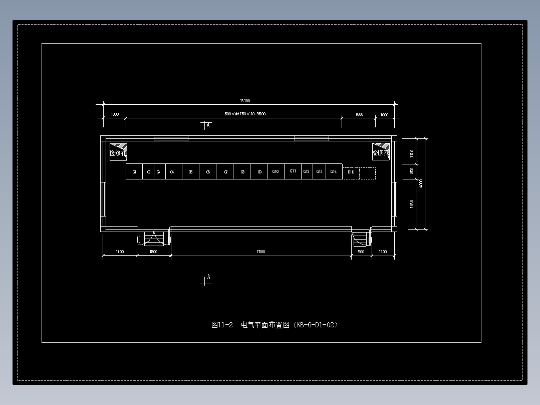 图11-2  电气平面布置图（KB-6-D1-02）