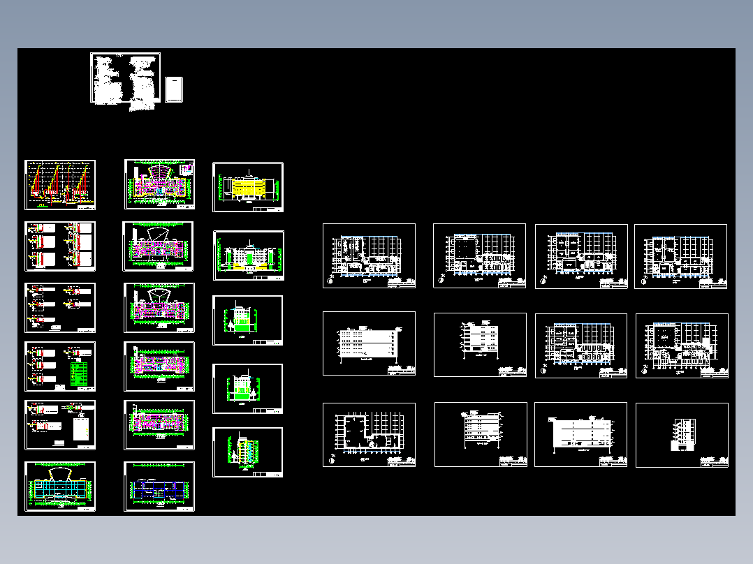 建筑电气设计图纸