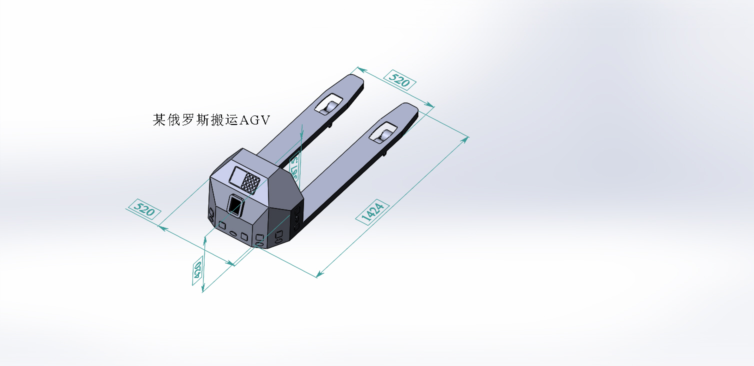 我国第一台AGV