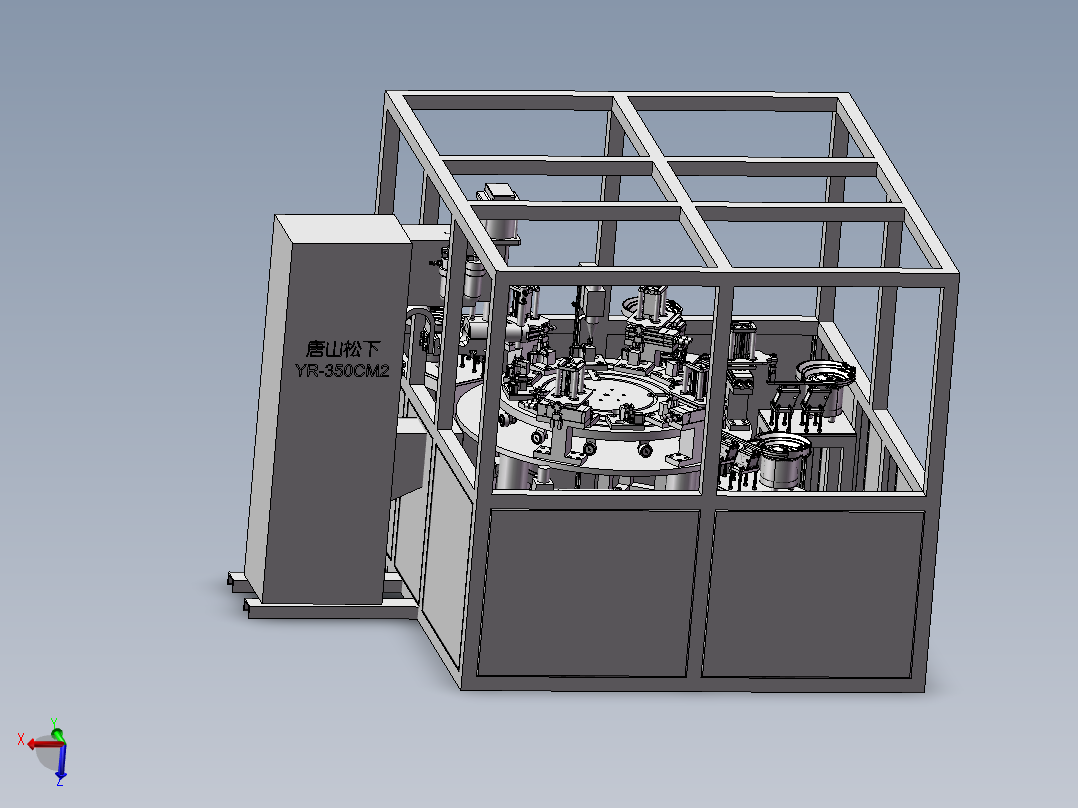 线圈焊接自动化