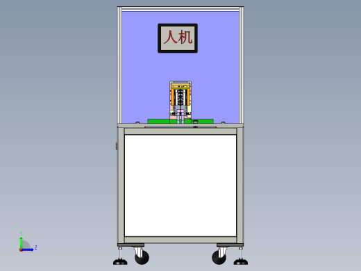 研磨机左视缩略图
