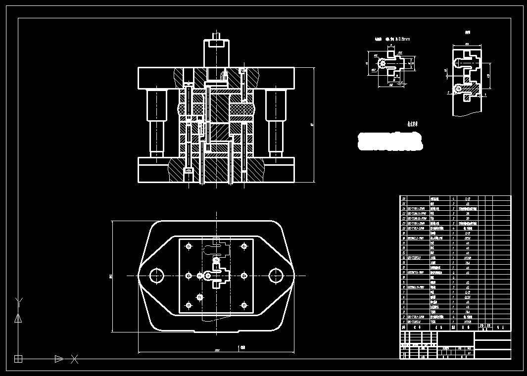 电器插座冲孔落料复合模（CAD图+Proe三维）