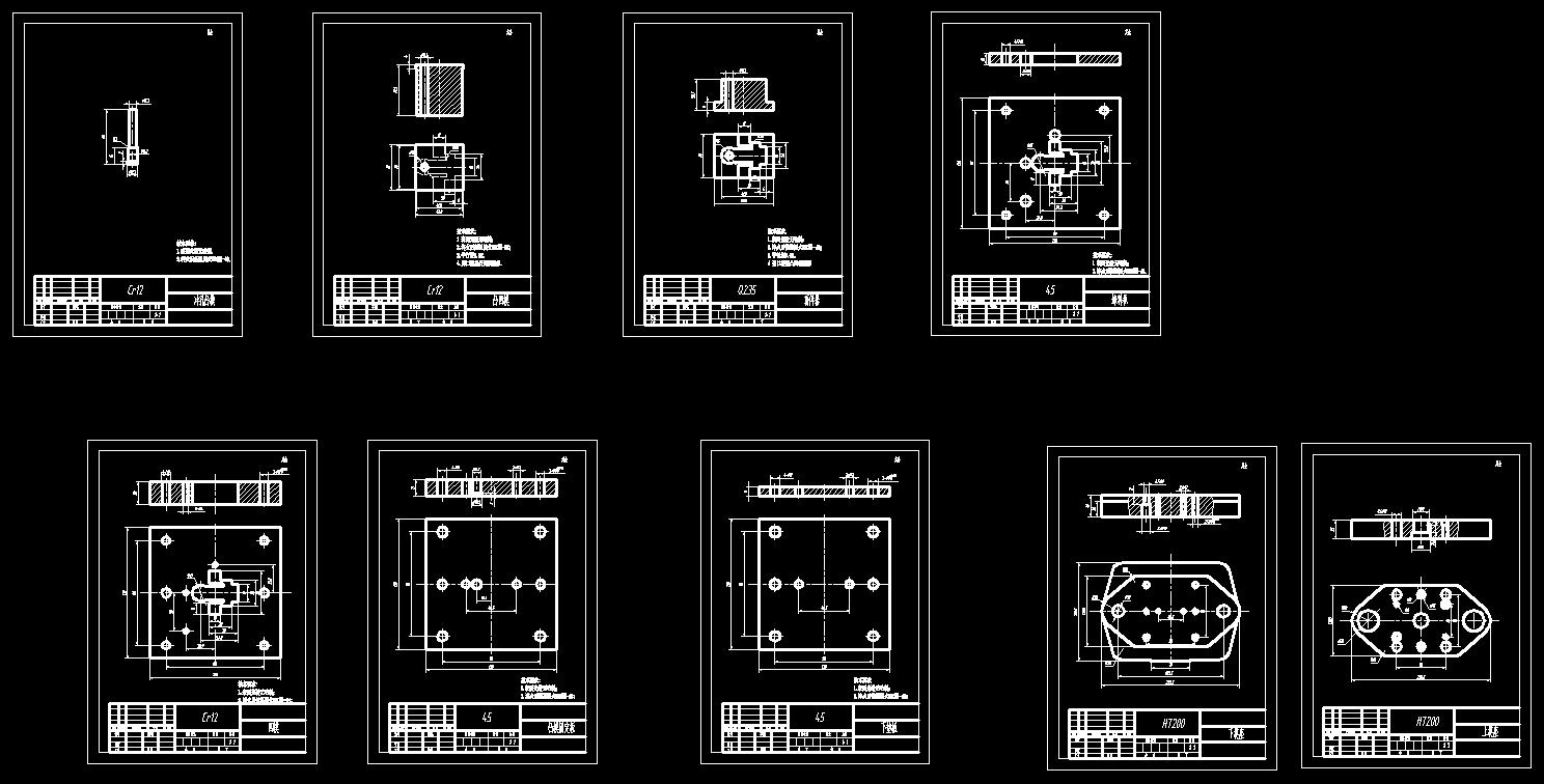 电器插座冲孔落料复合模（CAD图+Proe三维）