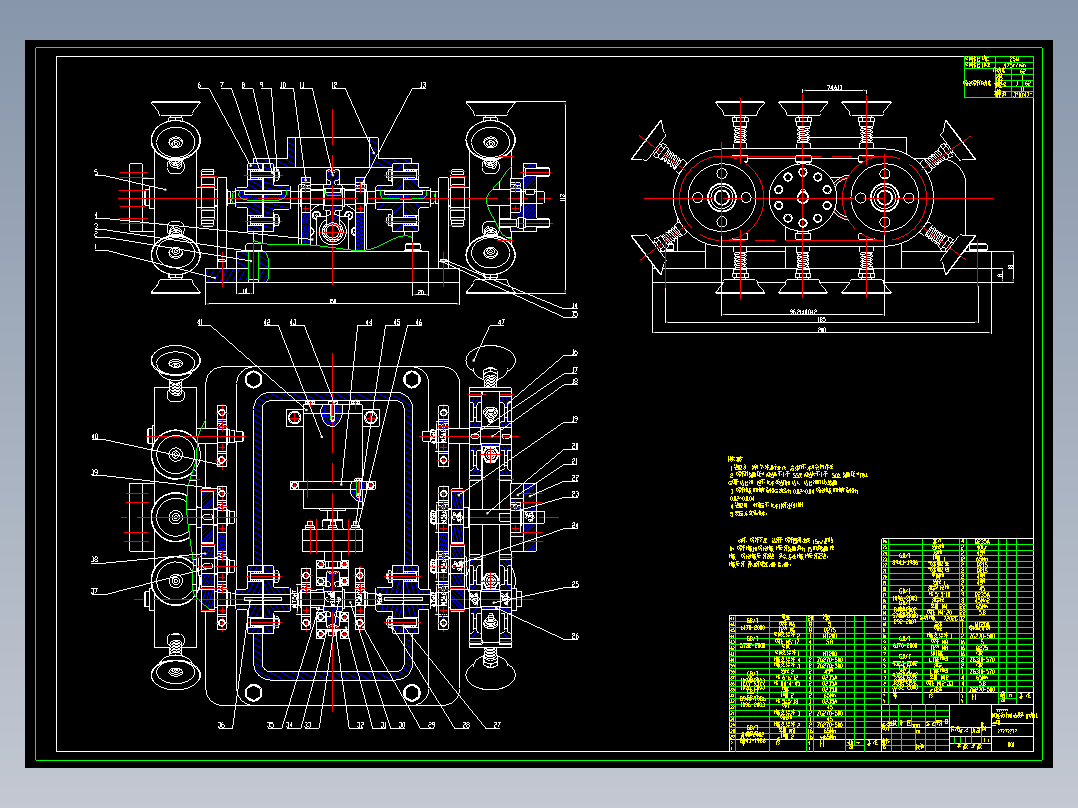 履式爬壁机器人设计含CAD+说明书