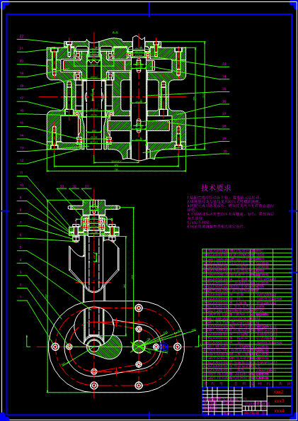 JS57-包子生产机的设计参考设计[含全套图和文档]